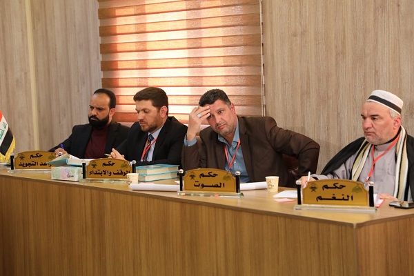 مرحله نهایی مسابقات ملی قرآن عراق به روایت تصویر مرحله نهایی مسابقات ملی قرآن عراق به روایت تصویر