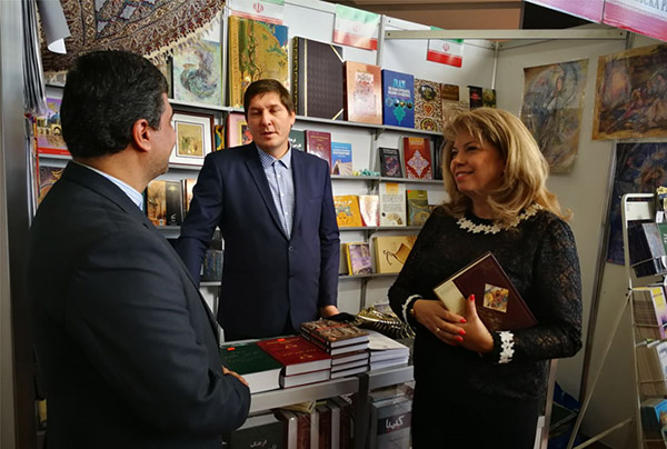 آماده/عرضه کتب اسلامی ایرانی در نمایشگاه بلغارستان آماده/عرضه کتب اسلامی ایرانی در نمایشگاه بلغارستان