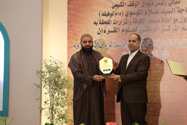 برترینهای مسابقات ملی عراق معرفی شدند برترینهای مسابقات ملی عراق معرفی شدند