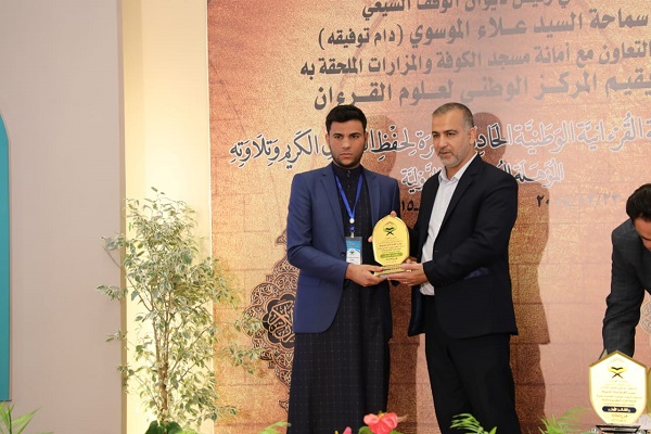 برترینهای مسابقات ملی عراق معرفی شدند برترینهای مسابقات ملی عراق معرفی شدند