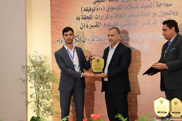 برترینهای مسابقات ملی عراق معرفی شدند برترینهای مسابقات ملی عراق معرفی شدند