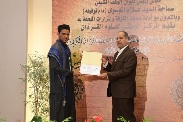 برترینهای مسابقات ملی عراق معرفی شدند برترینهای مسابقات ملی عراق معرفی شدند