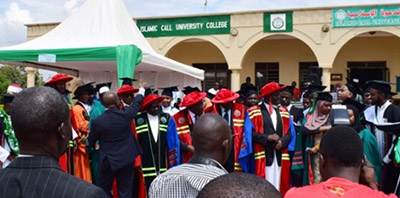 جشن فارغالتحصیلی دانشآموختگان دانشکده اسلامی اوگاندا جشن فارغالتحصیلی دانشآموختگان دانشکده اسلامی اوگاندا