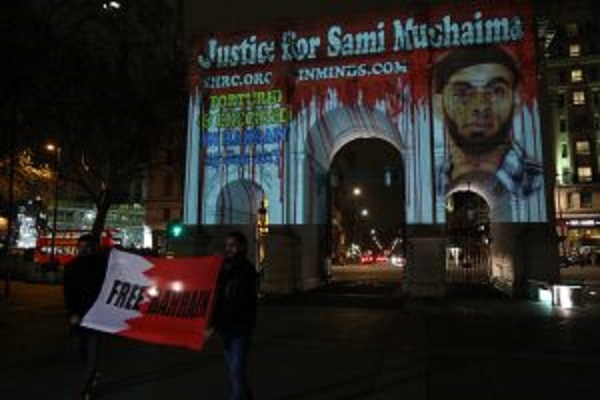 یادبود روحانی مبارز سعودی در میدان پرتردد لندن + عکس یادبود روحانی مبارز سعودی در میدان پرتردد لندن + عکس