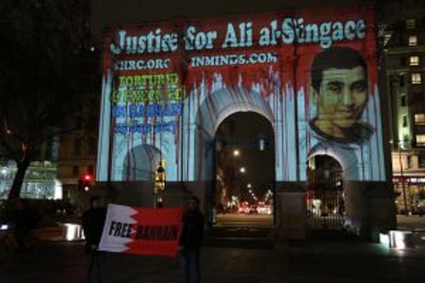 یادبود روحانی مبارز سعودی در میدان پرتردد لندن + عکس یادبود روحانی مبارز سعودی در میدان پرتردد لندن + عکس