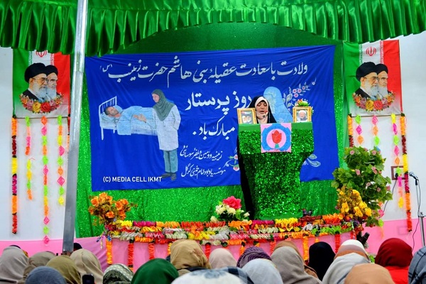 مراسم گرامی&zwnj;داشت زادروز حضرت زینب (س) در کارگیل هند برگزار شد