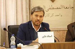 تفرقه؛ ابزار دشمنان برای کسب سودهای کلان