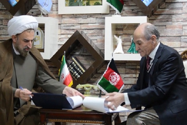 دانشگاه مذاهب اسلامی؛ نمونه عملی و علمی تقریب مذاهب دانشگاه مذاهب اسلامی؛ نمونه عملی و علمی تقریب مذاهب