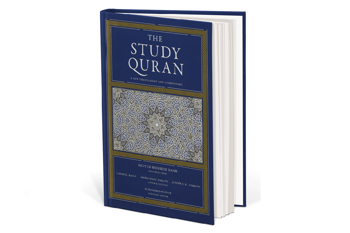 سید حسین نصر