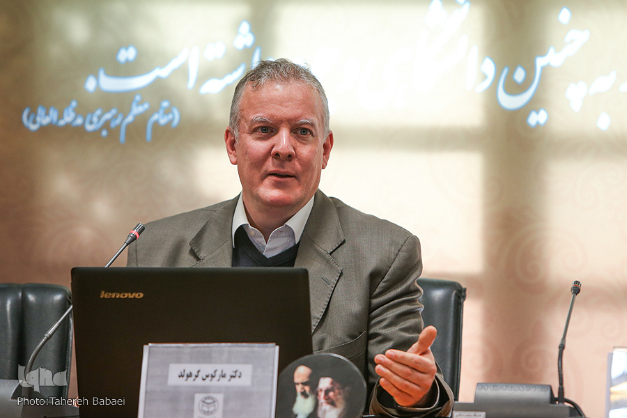 مارکوس گرهولد مارکوس گرهولد