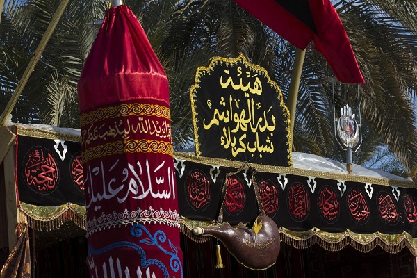 آغاز یازدهمین جشنواره &laquo;موسم احزان فاطمی&raquo; در بین&zwnj;الحرمین + عکس