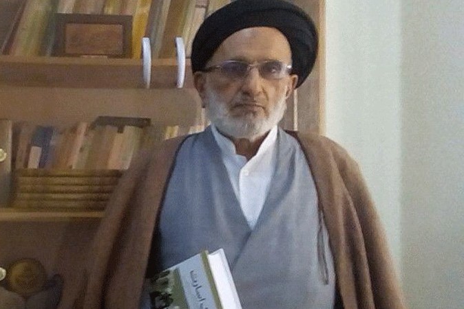 سیداسحاق کوهساری