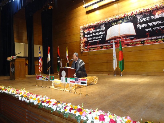 قاری عراقی از حضور کمرنگ جوانان کرد در مسابقات قرآن می&zwnj;گوید/ آمادگی برای جشنواره &laquo;خال&raquo;