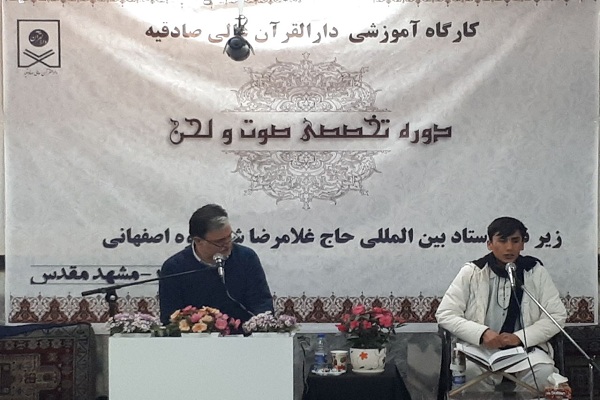 رمز موفقیت قاریان افغانستانی در مسابقات بینالمللی قرآن ایران + عکس رمز موفقیت قاریان افغانستانی در مسابقات بینالمللی قرآن ایران + عکس