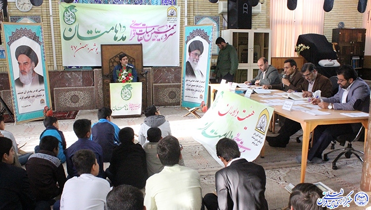 رقابت 380 نفری نوجوانان مسجدی در مسابقه قرآنی مدهامتان