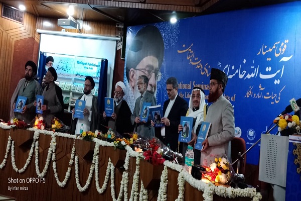 آیتالله خامنهای؛ الگویی برای تمام حاکمان کشورهای مسلمان و غیر مسلمانان جهان آیتالله خامنهای؛ الگویی برای تمام حاکمان کشورهای مسلمان و غیر مسلمانان جهان