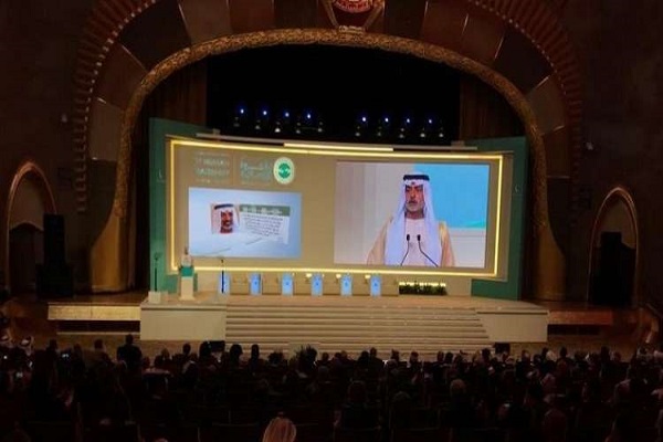 آغاز کنفرانس بین&zwnj;المللی برادری انسانی در امارات