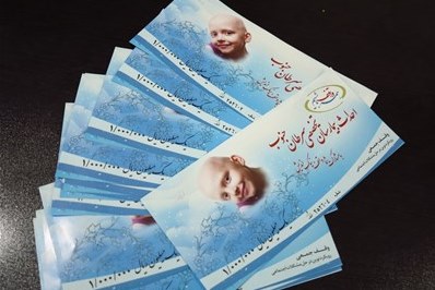 خاک&zwnj;نشین شدن نیت&zwnj;هایی که علاج درد بود