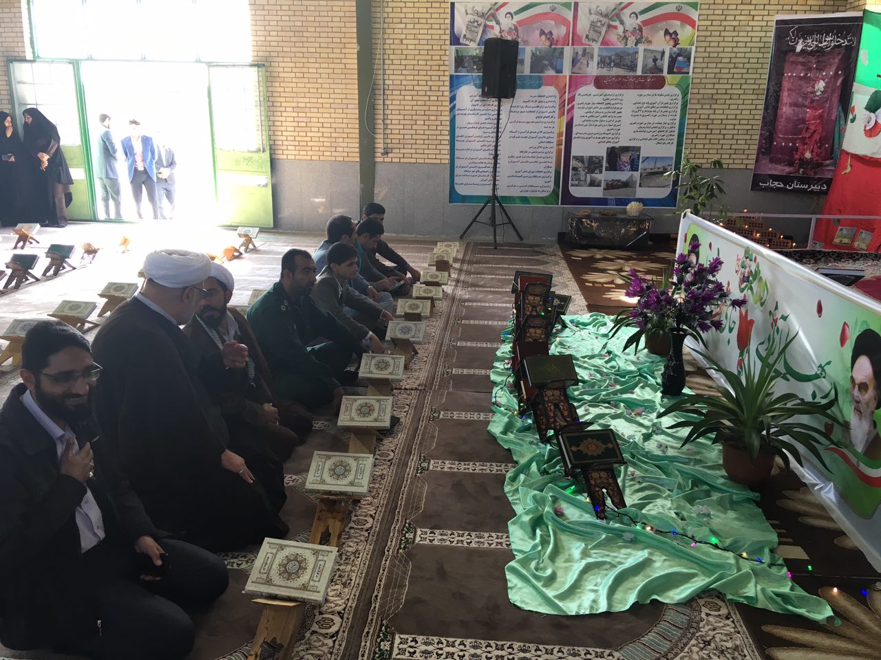 کاروان قرآنی انقلاب به عنبرآباد کرمان رسید کاروان قرآنی انقلاب به عنبرآباد کرمان رسید