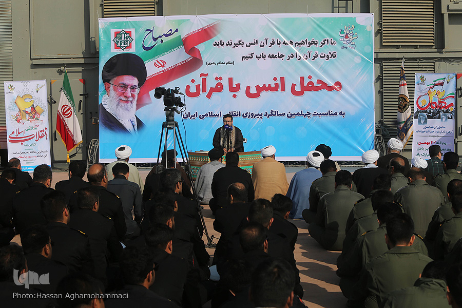 صوت/ طنین صوت قرآن بر عرشه ناوشکن ارتش