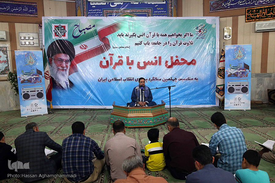 صوت/ طنین صوت قرآن بر عرشه ناوشکن ارتش