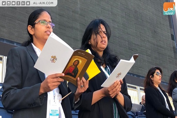 مراسم نیایش توسط پاپ فرانسیس در ورزشگاه &laquo;زاید&raquo; ابوظبی برگزار شد