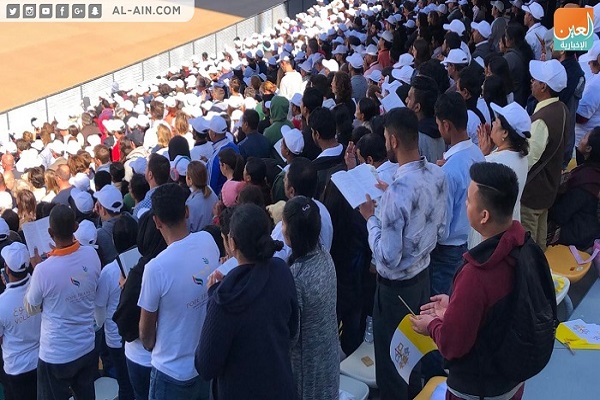 مراسم نیایش توسط پاپ فرانسیس در ورزشگاه &laquo;زاید&raquo; ابوظبی برگزار شد