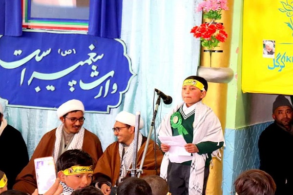 برگزاری مسابقات قرآن در «کارگیل» هند برگزاری مسابقات قرآن در «کارگیل» هند