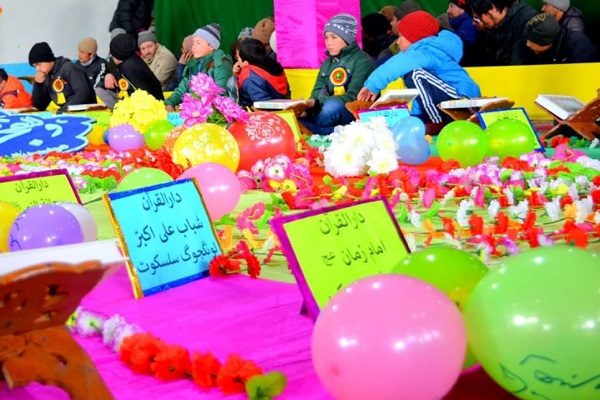 برگزاری مسابقات قرآن در «کارگیل» هند برگزاری مسابقات قرآن در «کارگیل» هند