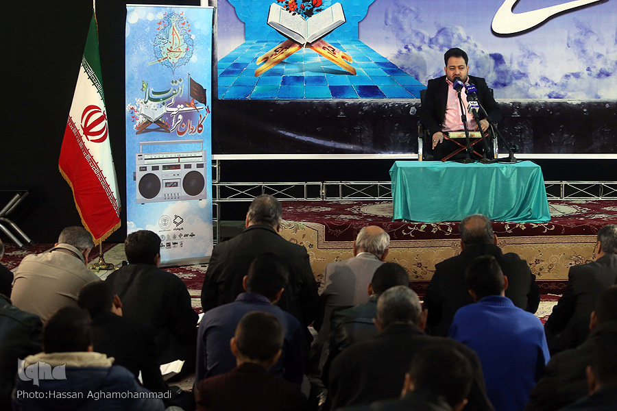 صوت/ بم، میزبان صوت دلنشین قرآن