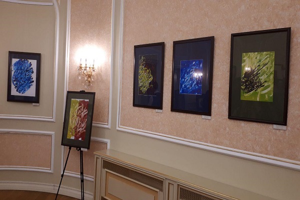 افتتاح نمایشگاه خوشنویسی و نقاشیخط در قزاقستان افتتاح نمایشگاه خوشنویسی و نقاشیخط در قزاقستان