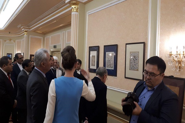 افتتاح نمایشگاه خوشنویسی و نقاشیخط در قزاقستان افتتاح نمایشگاه خوشنویسی و نقاشیخط در قزاقستان