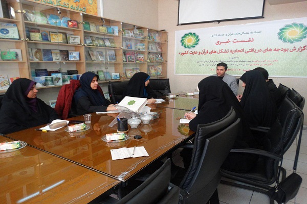 امانات نزد اتحادیه تشکلهای قرآن و عترت واگذار شده و یا در حال واگذاری است/ نهتنها سودی دریافت نشد، وام هم دادیم امانات نزد اتحادیه تشکلهای قرآن و عترت واگذار شده و یا در حال واگذاری است/ نهتنها سودی دریافت نشد، وام هم دادیم