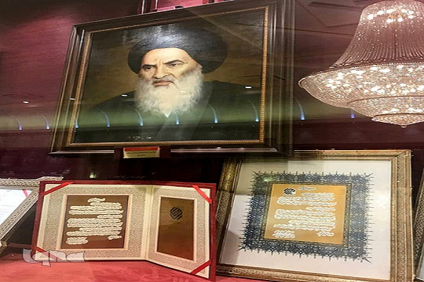 معاون فرهنگی جهاد دانشگاهی با آیتالله شهرستانی دیدار کرد معاون فرهنگی جهاد دانشگاهی با آیتالله شهرستانی دیدار کرد