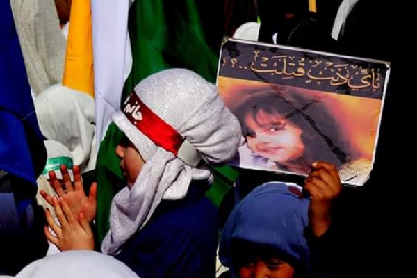 حضور 16 هزار نفر از هندوستانی&zwnj;ها در راهپیمایی 22 بهمن