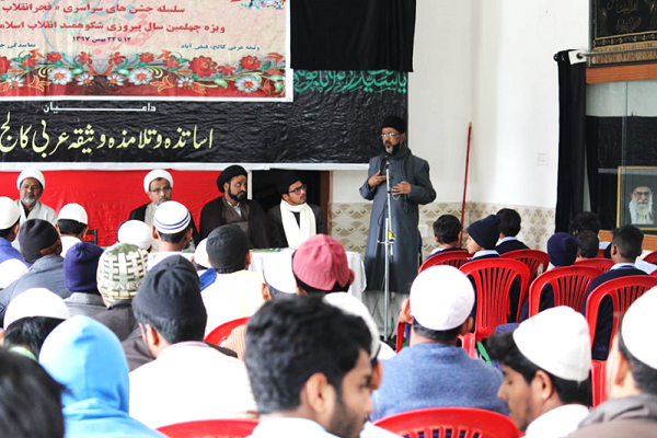 میزبانی 40 حوزه علمیه هند از برنامههای قرآنی در «فجر انقلاب» میزبانی 40 حوزه علمیه هند از برنامههای قرآنی در «فجر انقلاب»