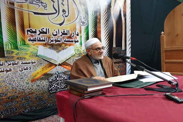 نشست تفسيری لاهه هلند به روایت تصویر نشست تفسيری لاهه هلند به روایت تصویر