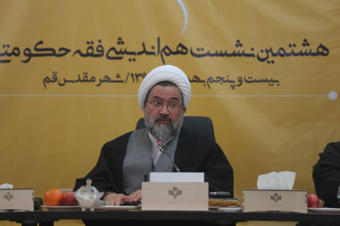 پیامدهای اصرار برای بهکارگیری «مقاصد الشریعه» در فقه پیامدهای اصرار برای بهکارگیری «مقاصد الشریعه» در فقه