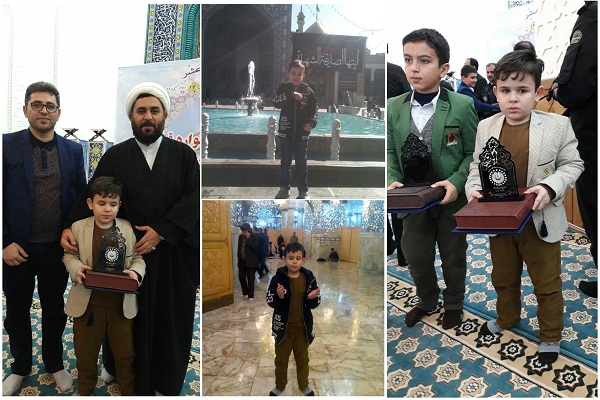 امیرهادی بایرامی