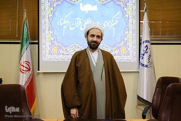 «جزیره نجات»؛ تنها مدرسه قرآنی بوسنی در جنوبشرقی اروپا/// تکمیل نشده «جزیره نجات»؛ تنها مدرسه قرآنی بوسنی در جنوبشرقی اروپا/// تکمیل نشده