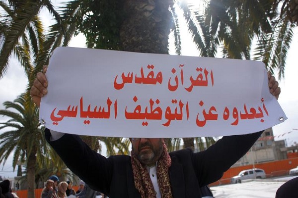 مدارس قرآنی؛ چالش جدی اسلامگرایان و لیبرالهای تونس مدارس قرآنی؛ چالش جدی اسلامگرایان و لیبرالهای تونس