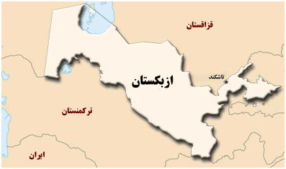 اسلام در ازبکستان؛ از تدریس در دانشگاه نفت تا ترجمه علمی قرآن اسلام در ازبکستان؛ از تدریس در دانشگاه نفت تا ترجمه علمی قرآن