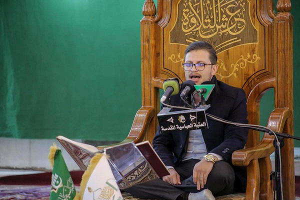 تلاوت مدیر رادیو قرآن ایران در محفل قرآنی آستان عباسی تلاوت مدیر رادیو قرآن ایران در محفل قرآنی آستان عباسی