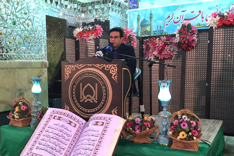 صوت/ کاروان قرآنی انقلاب در آستان امامزاده هلال&zwnj;بن&zwnj;علی(ع)