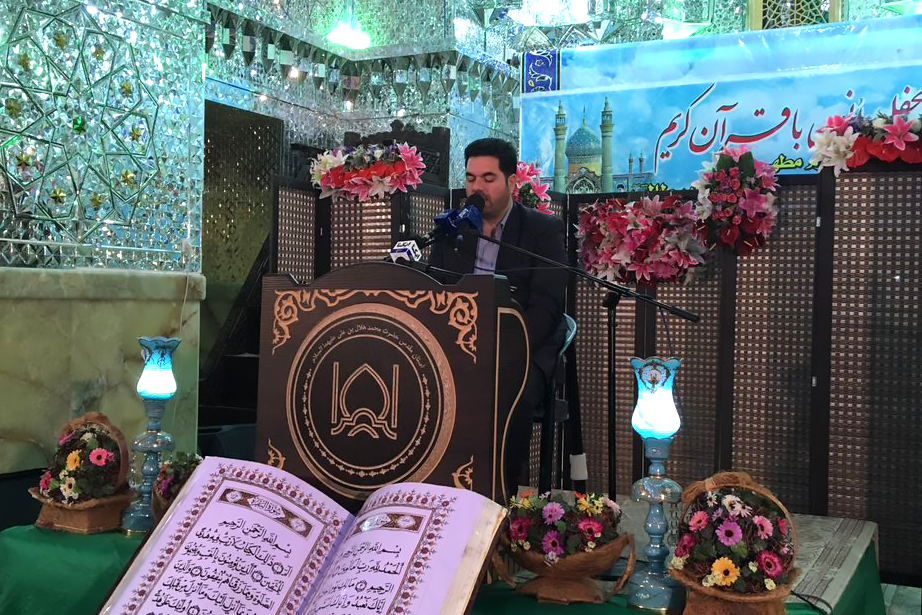 صوت/ کاروان قرآنی انقلاب در آستان امامزاده هلال&zwnj;بن&zwnj;علی(ع)