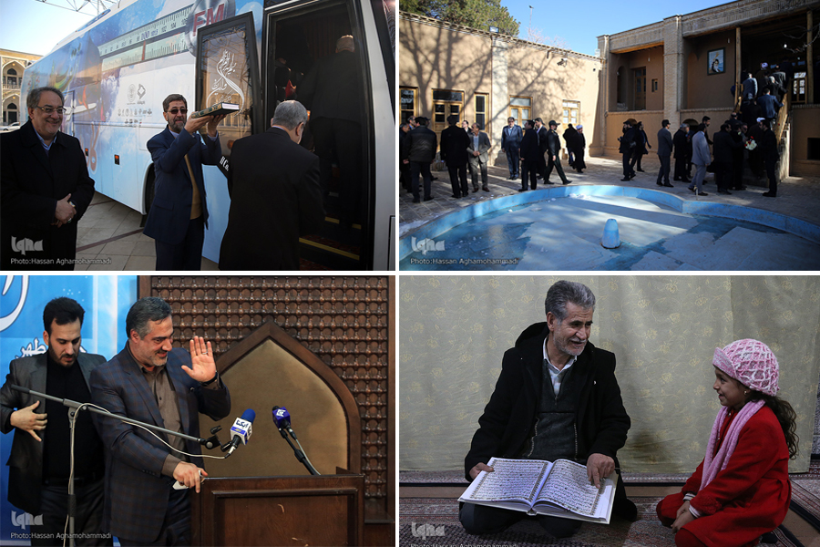 جمعه/// هیاهوی&laquo;کاروان قرآنی انقلاب&raquo; در استان&zwnj;ها و شفاف&zwnj;سازی حمایت&zwnj;های معاونت قرآن در سال96