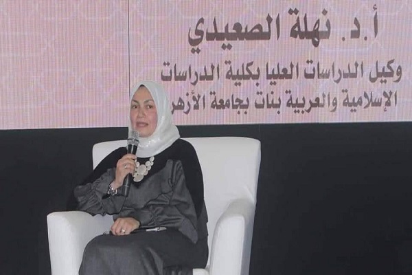 تبیین حقوق زنان در قرآن در نمایشگاه کتاب قاهره