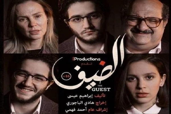 انتقاد از تحریف قرآن در فیلم سینمایی کشورهای عربی