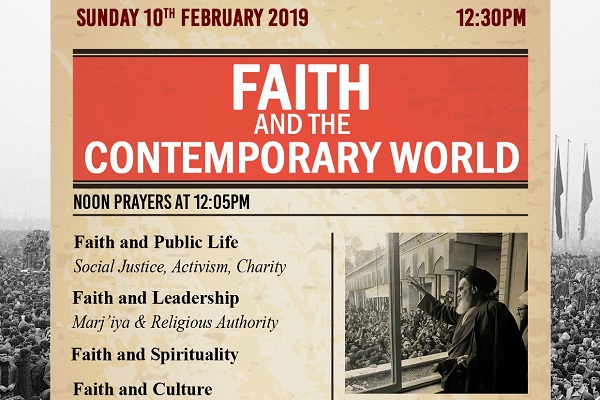 لندن؛ میزبان همایش &laquo;دین و جهان معاصر&raquo;