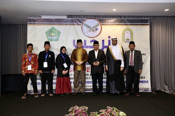 آغاز یازدهمین دوره مسابقات ملی قرآن در اندونزی